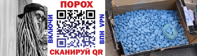 АМФЕТАМИН Premium  Екатеринбург 