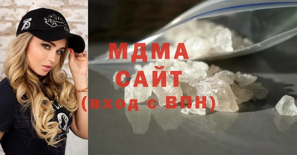 каннабис Абдулино