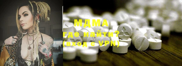 прущая мука Абинск