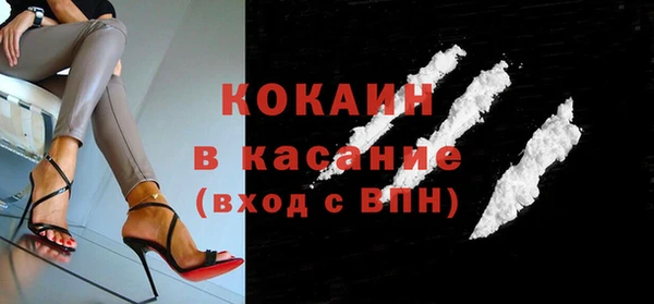 каннабис Абдулино