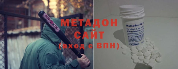 прущий лед Абаза