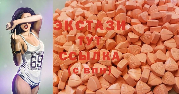 прущая мука Абинск