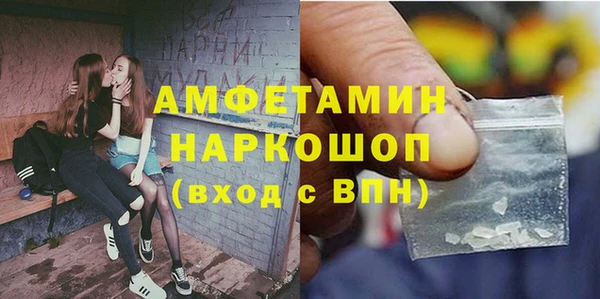 прущая мука Абинск
