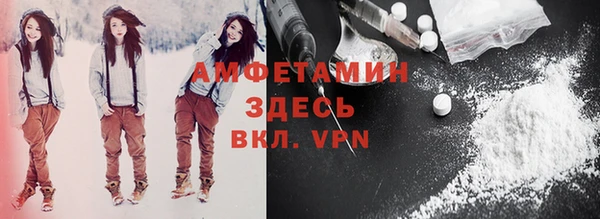 прущая мука Абинск