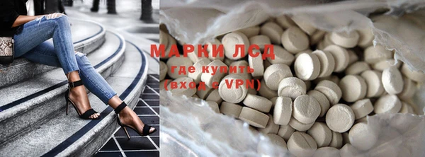 дмт Навашино