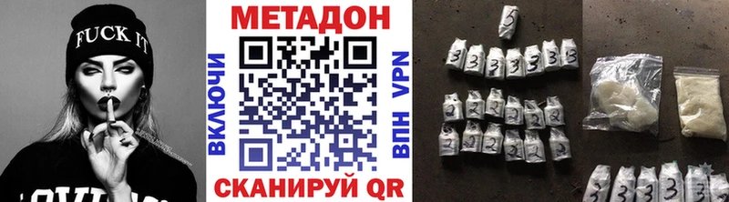 мориарти клад mega ССЫЛКА Екатеринбург МЕТАДОН VHQ